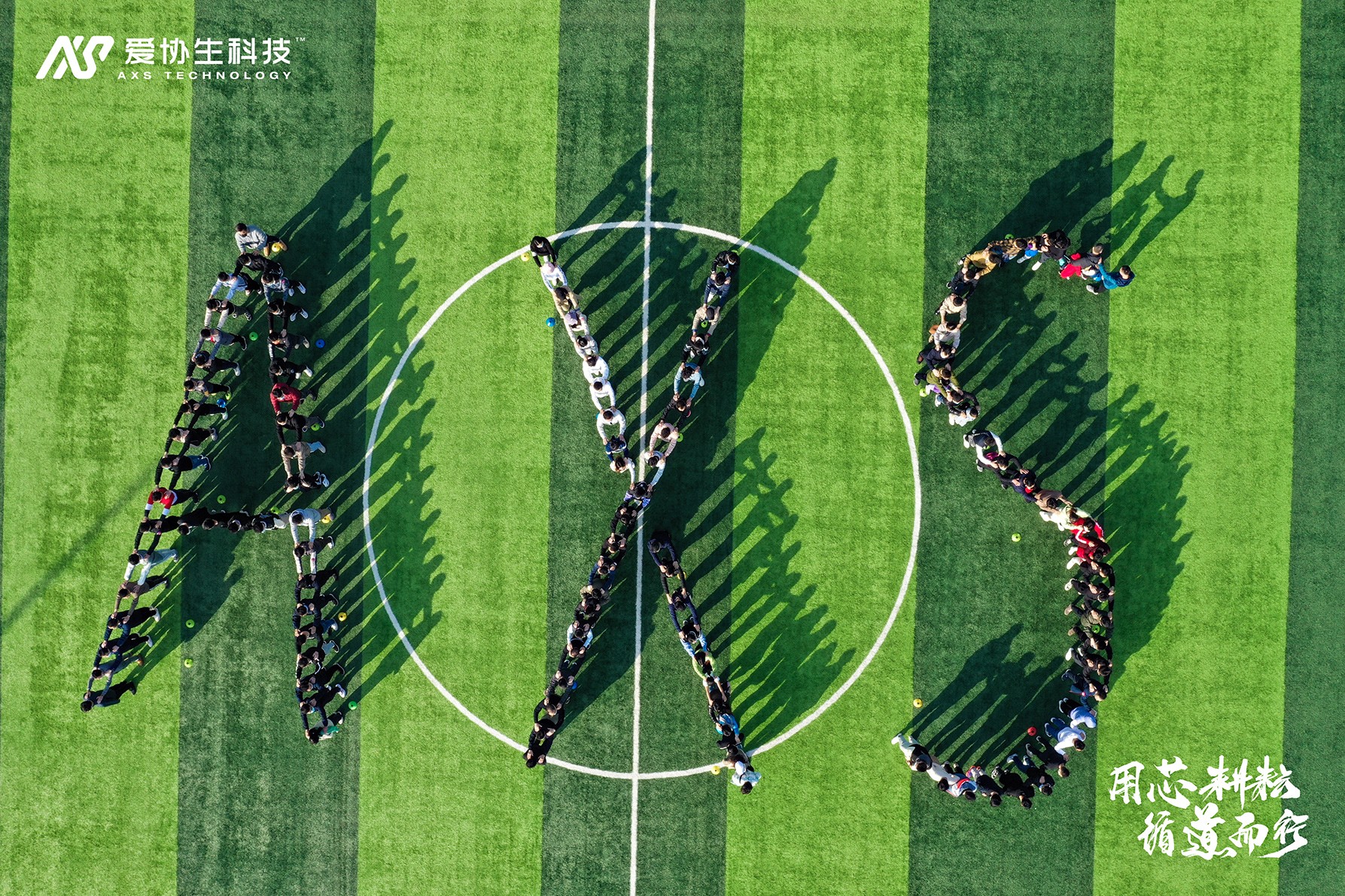 DJI0219_w4362.jpg