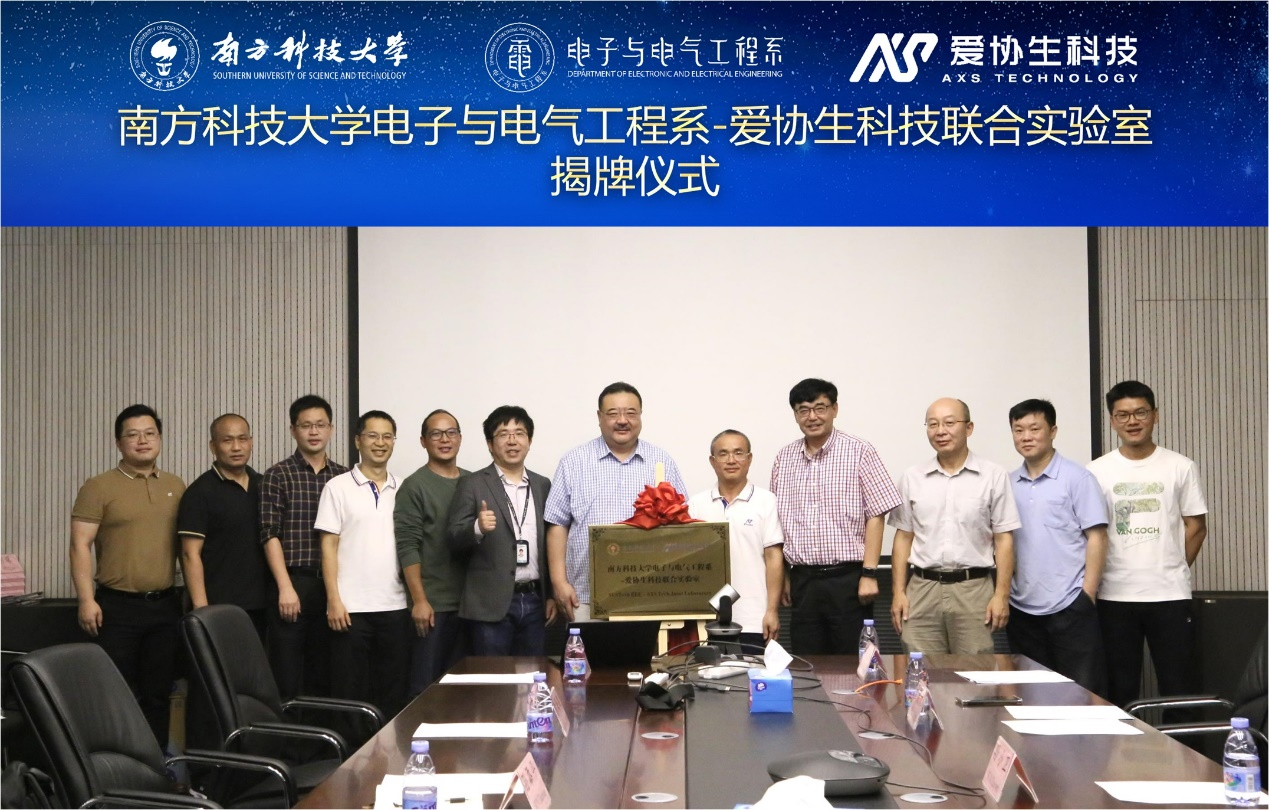 1669972287473792.png 图片10.png
