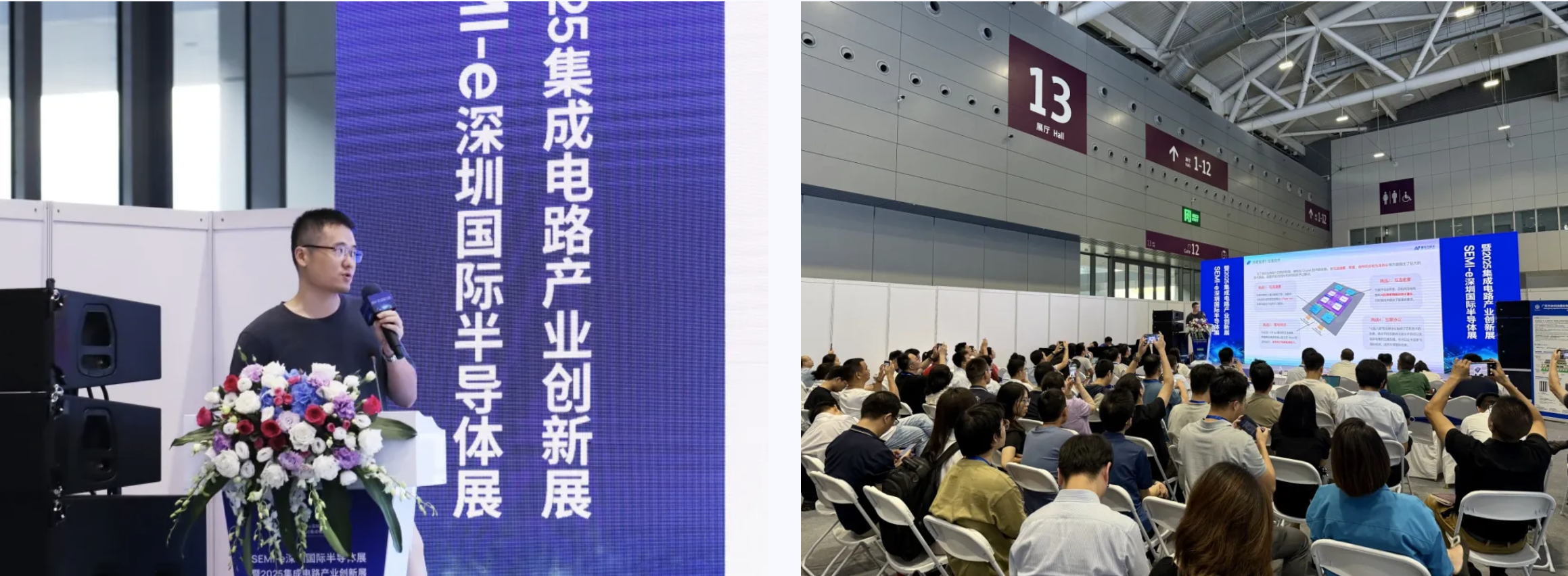 1762247775519862.jpg 33_看图王.jpg