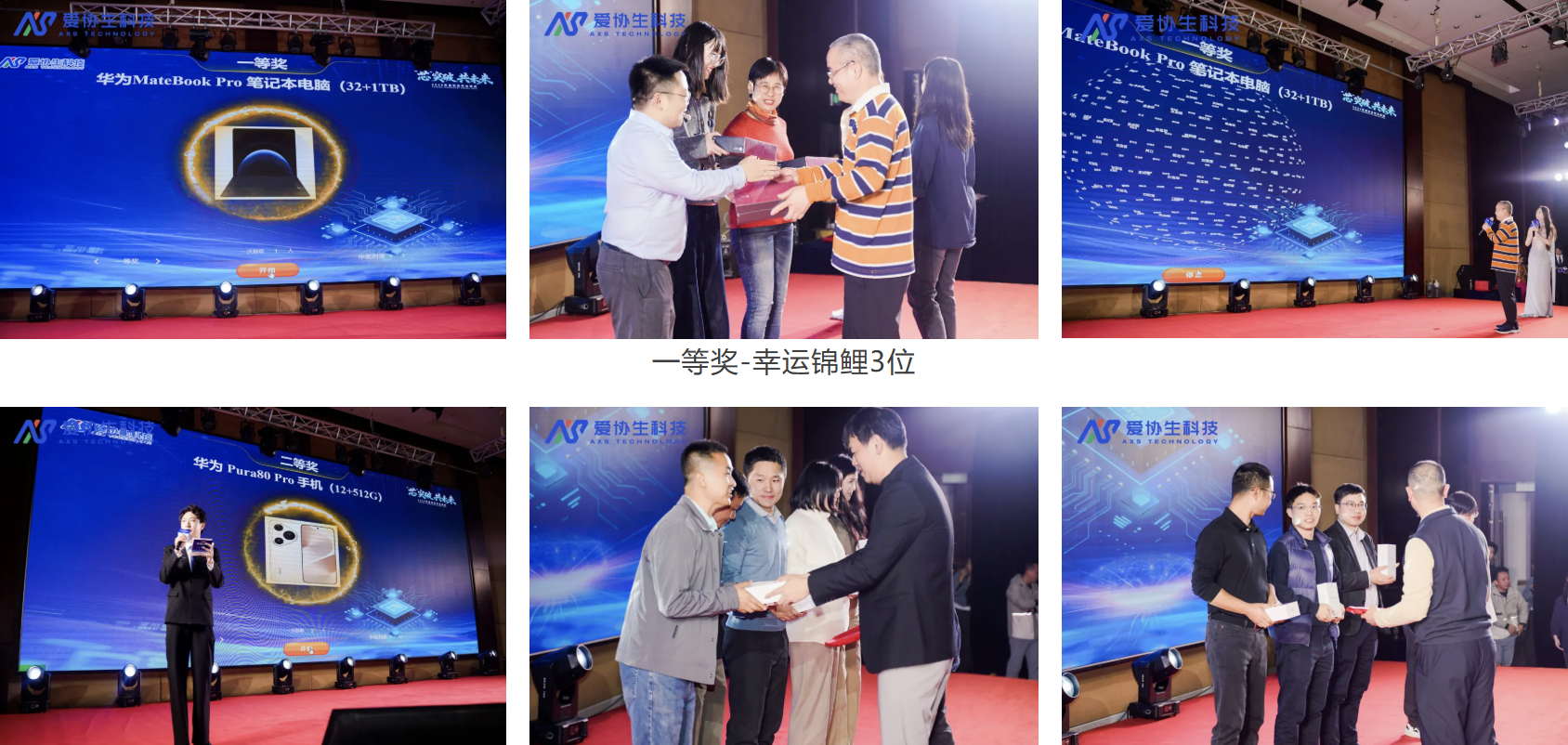 1776066450946402.jpg 8_看图王.jpg
